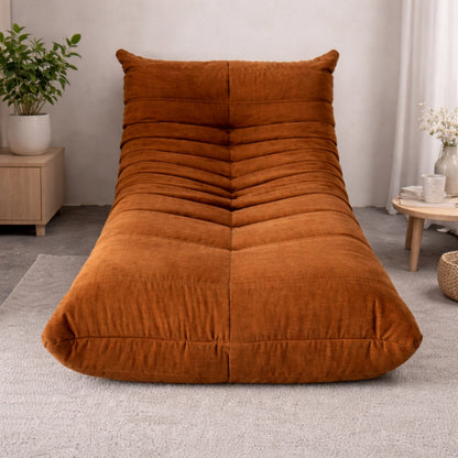 SIRMIONE LOUNGE CHAIR