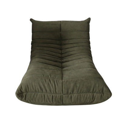 SIRMIONE LOUNGE CHAIR